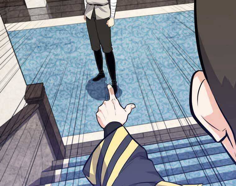 Chế Ngự Kiếm - Chương 7