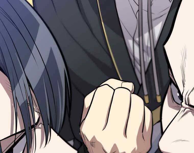 Chế Ngự Kiếm - Chương 7