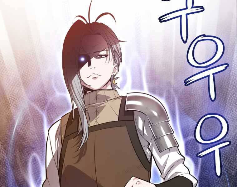 Chế Ngự Kiếm - Chương 9