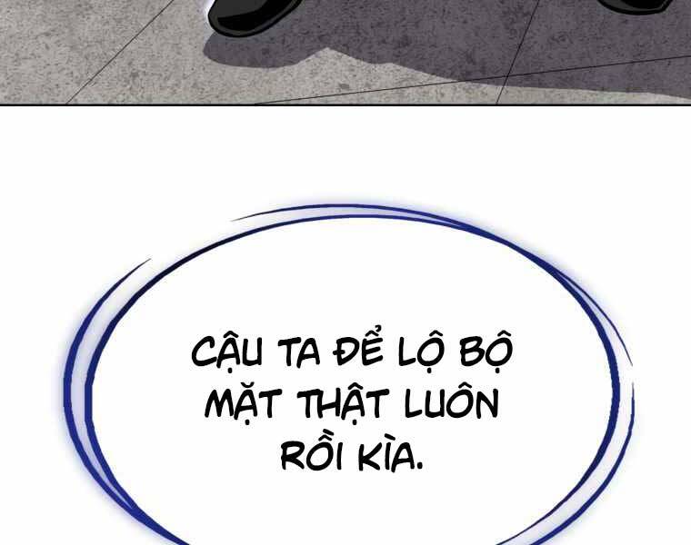 Chế Ngự Kiếm - Chương 9