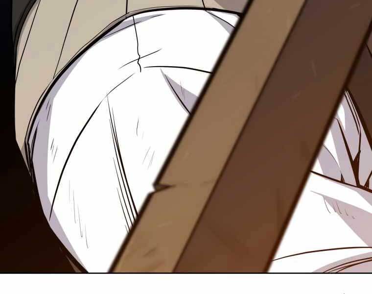 Chế Ngự Kiếm - Chương 9