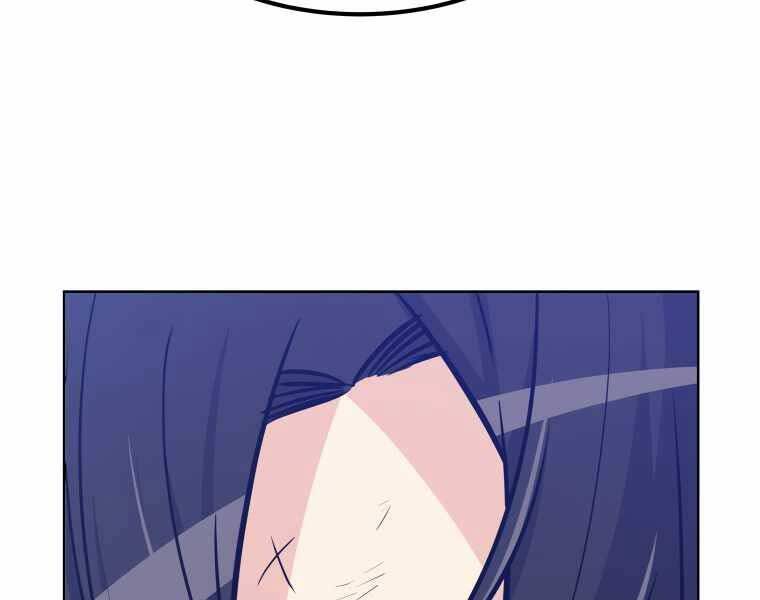 Chế Ngự Kiếm - Chương 9