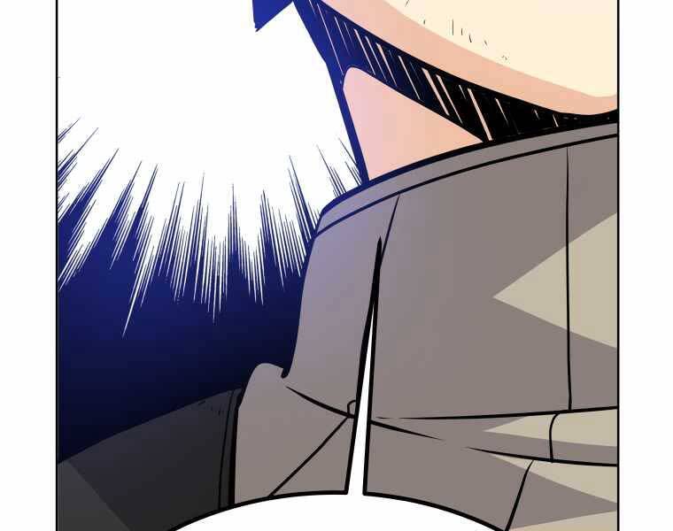 Chế Ngự Kiếm - Chương 9