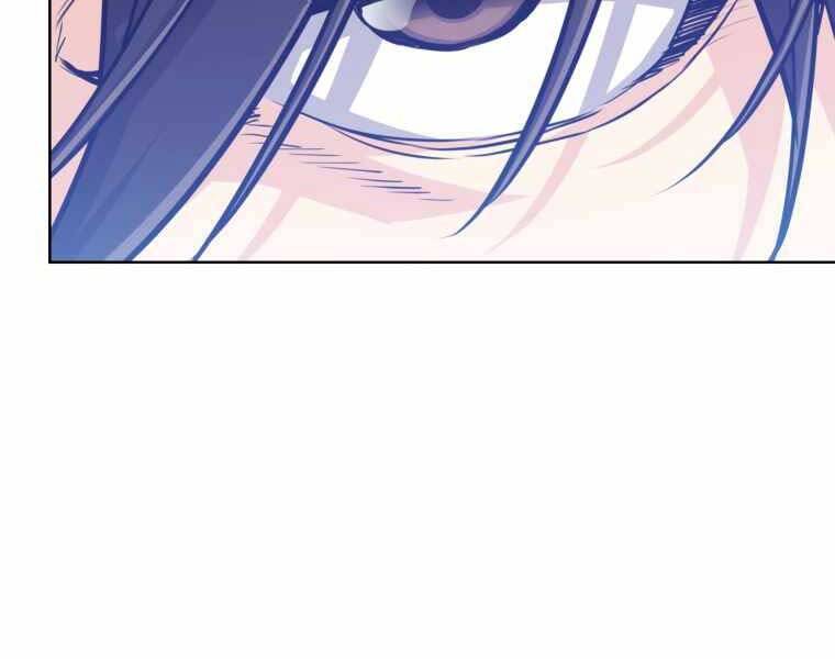 Chế Ngự Kiếm - Chương 9