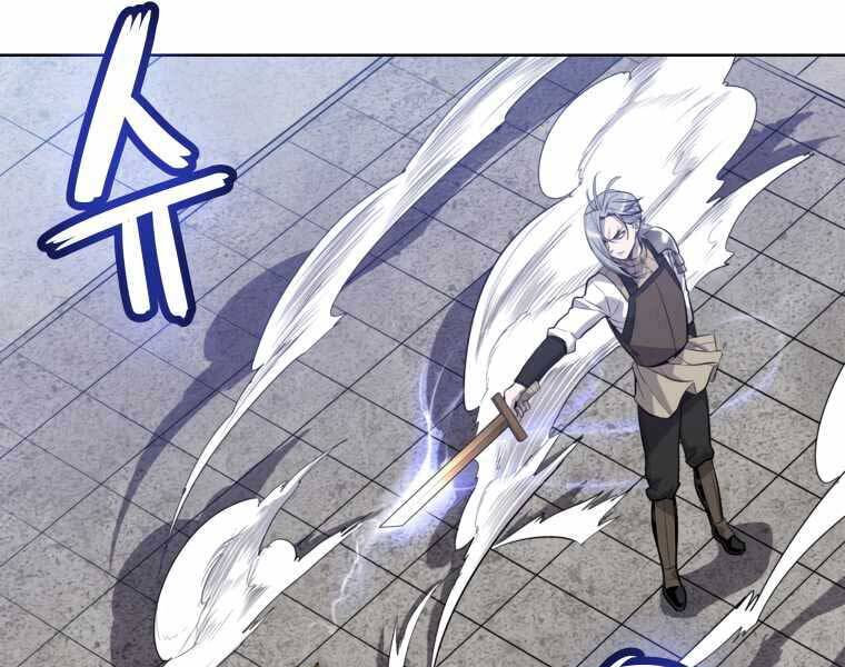 Chế Ngự Kiếm - Chương 9