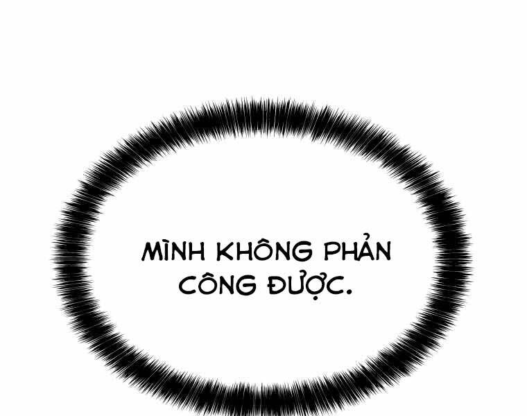 Chế Ngự Kiếm - Chương 9