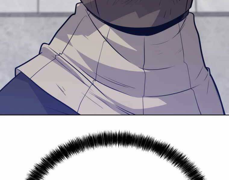 Chế Ngự Kiếm - Chương 9