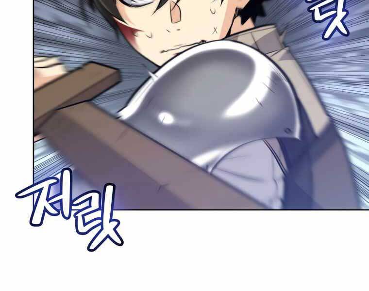 Chế Ngự Kiếm - Chương 9