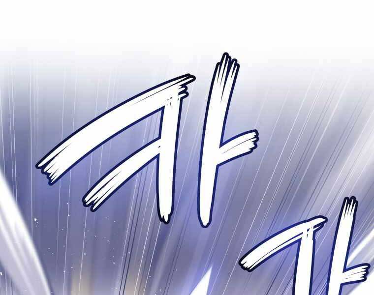 Chế Ngự Kiếm - Chương 9