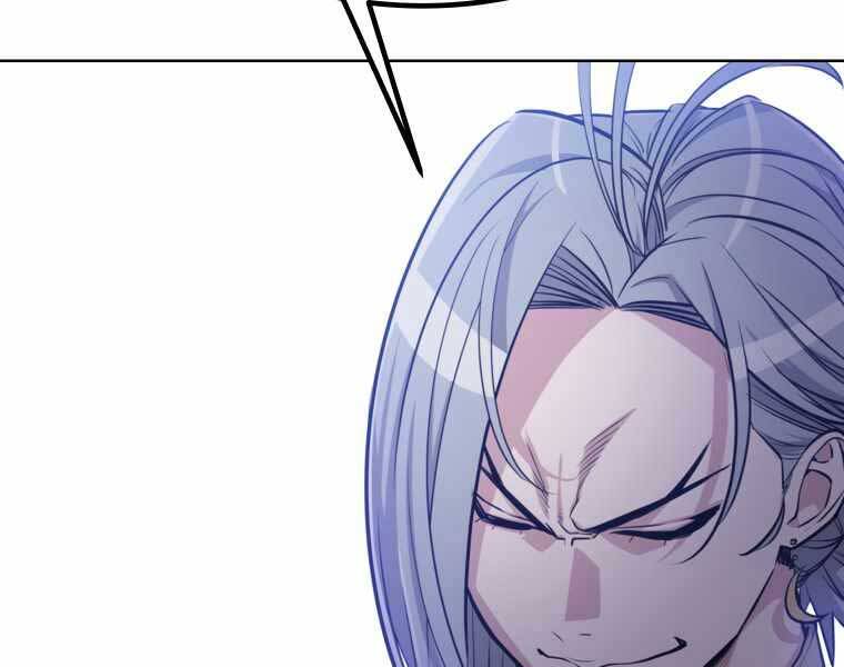 Chế Ngự Kiếm - Chương 9