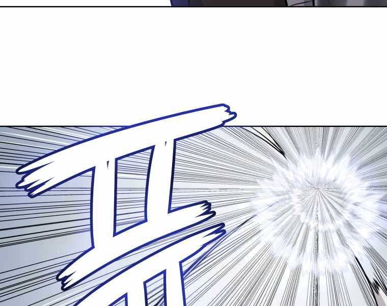 Chế Ngự Kiếm - Chương 9