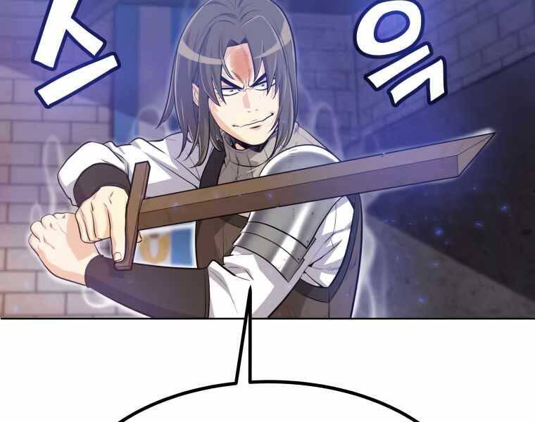 Chế Ngự Kiếm - Chương 9