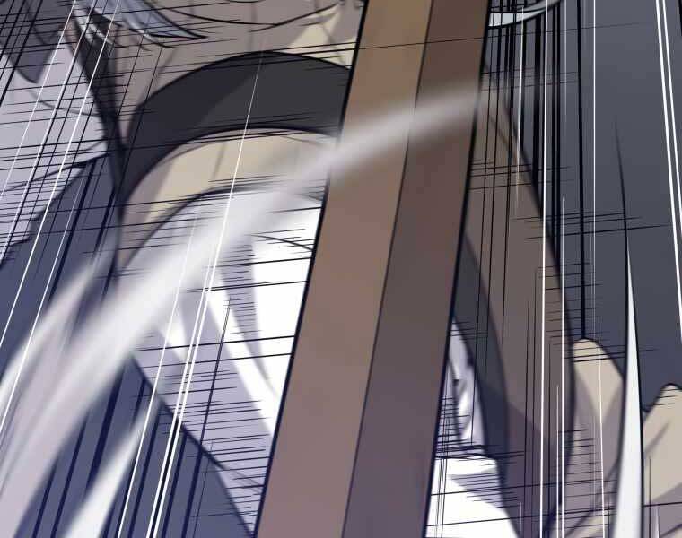 Chế Ngự Kiếm - Chương 9