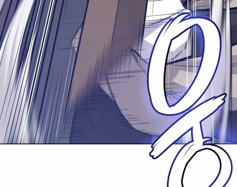 Chế Ngự Kiếm - Chương 9