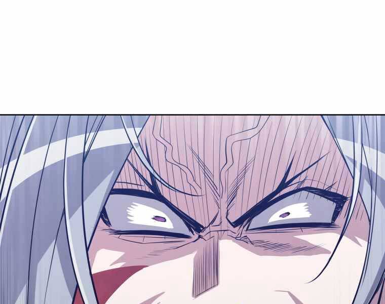 Chế Ngự Kiếm - Chương 9