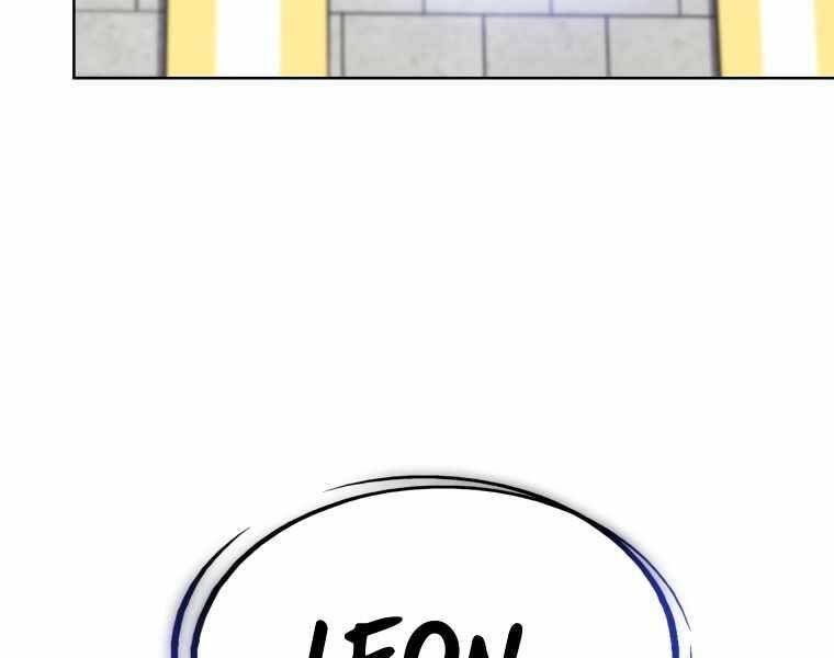 Chế Ngự Kiếm - Chương 9