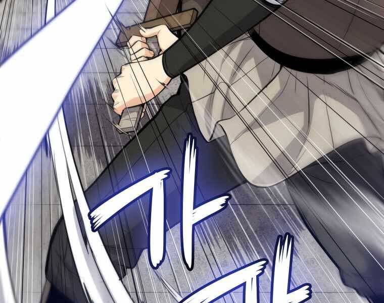 Chế Ngự Kiếm - Chương 9