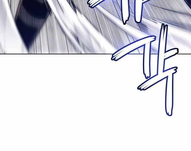 Chế Ngự Kiếm - Chương 9