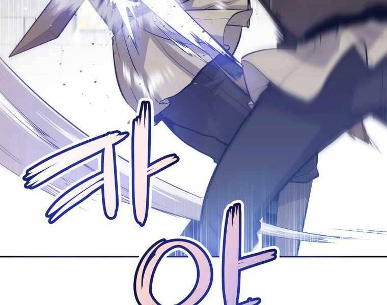 Chế Ngự Kiếm - Chương 9