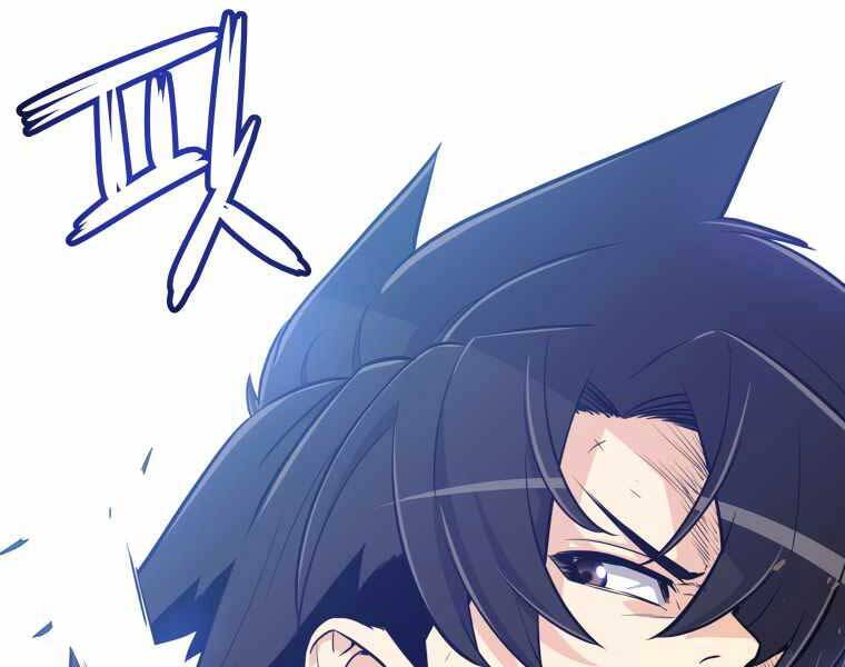 Chế Ngự Kiếm - Chương 9