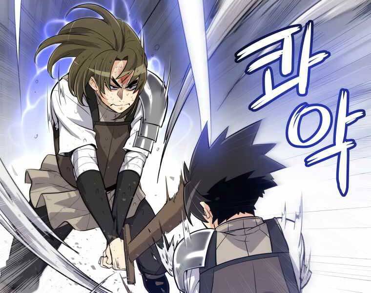 Chế Ngự Kiếm - Chương 9