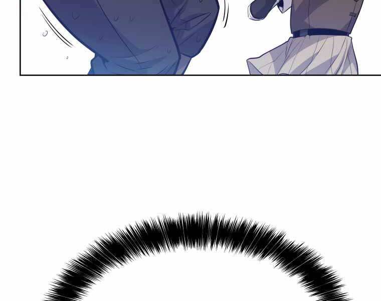 Chế Ngự Kiếm - Chương 9