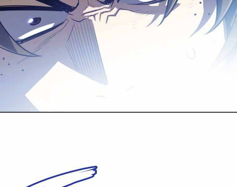 Chế Ngự Kiếm - Chương 9