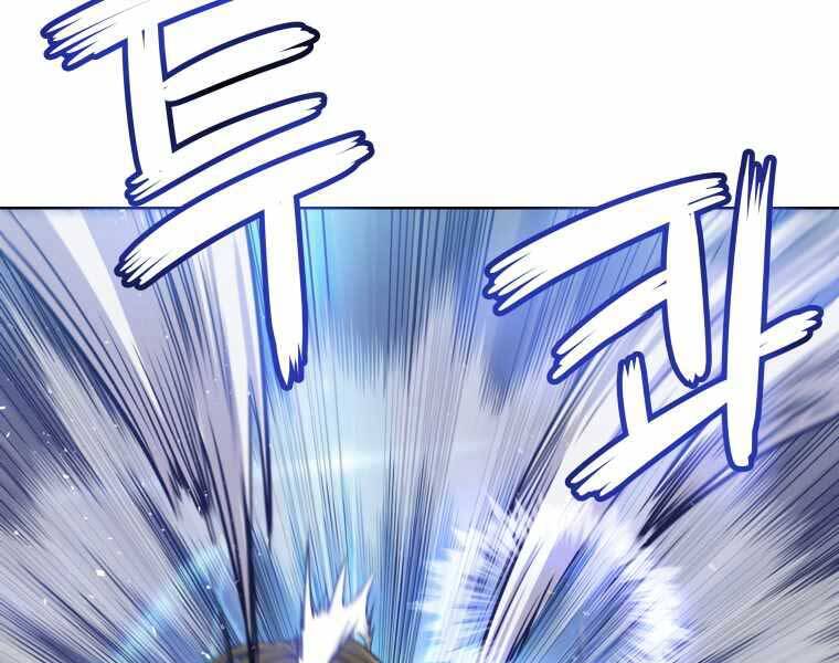 Chế Ngự Kiếm - Chương 9