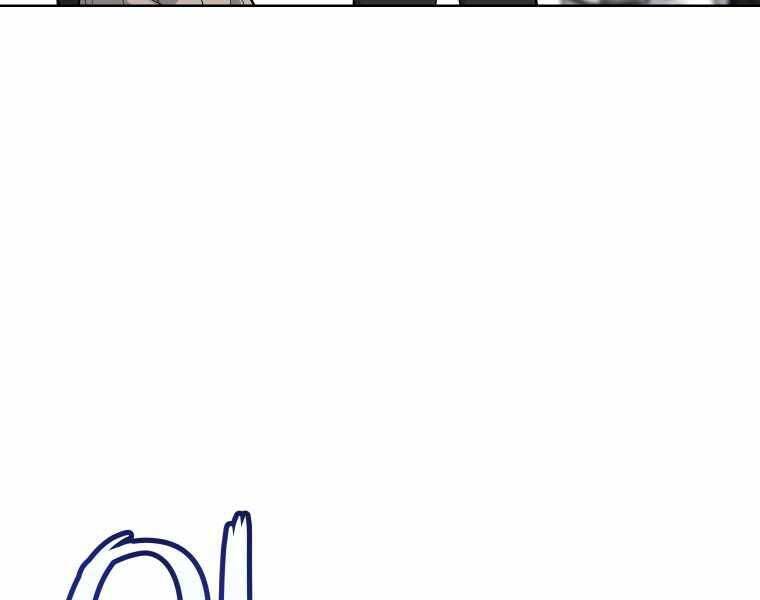 Chế Ngự Kiếm - Chương 9