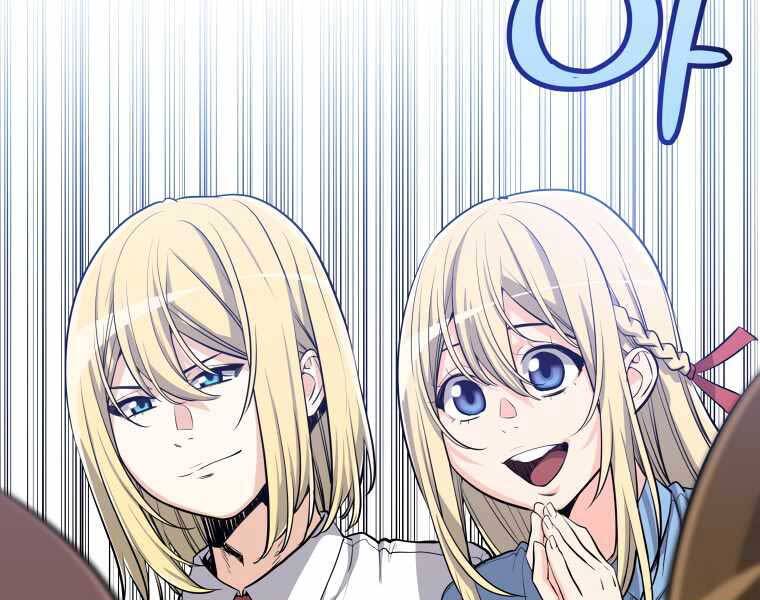 Chế Ngự Kiếm - Chương 9