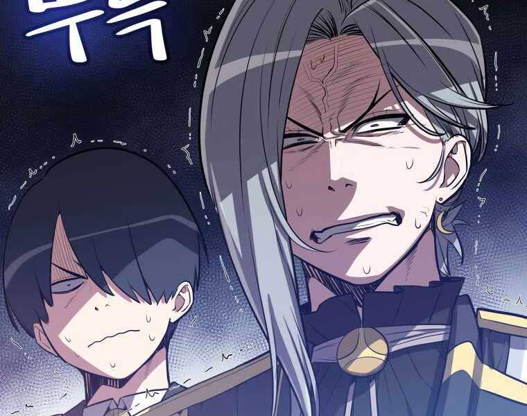 Chế Ngự Kiếm - Chương 9