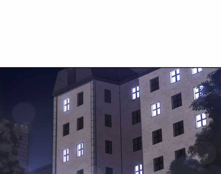 Chế Ngự Kiếm - Chương 9