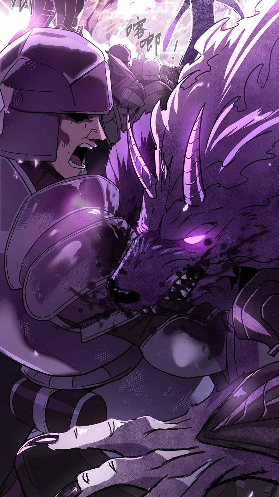 Tác Giả Sinh Tồn Ký - Chương 1