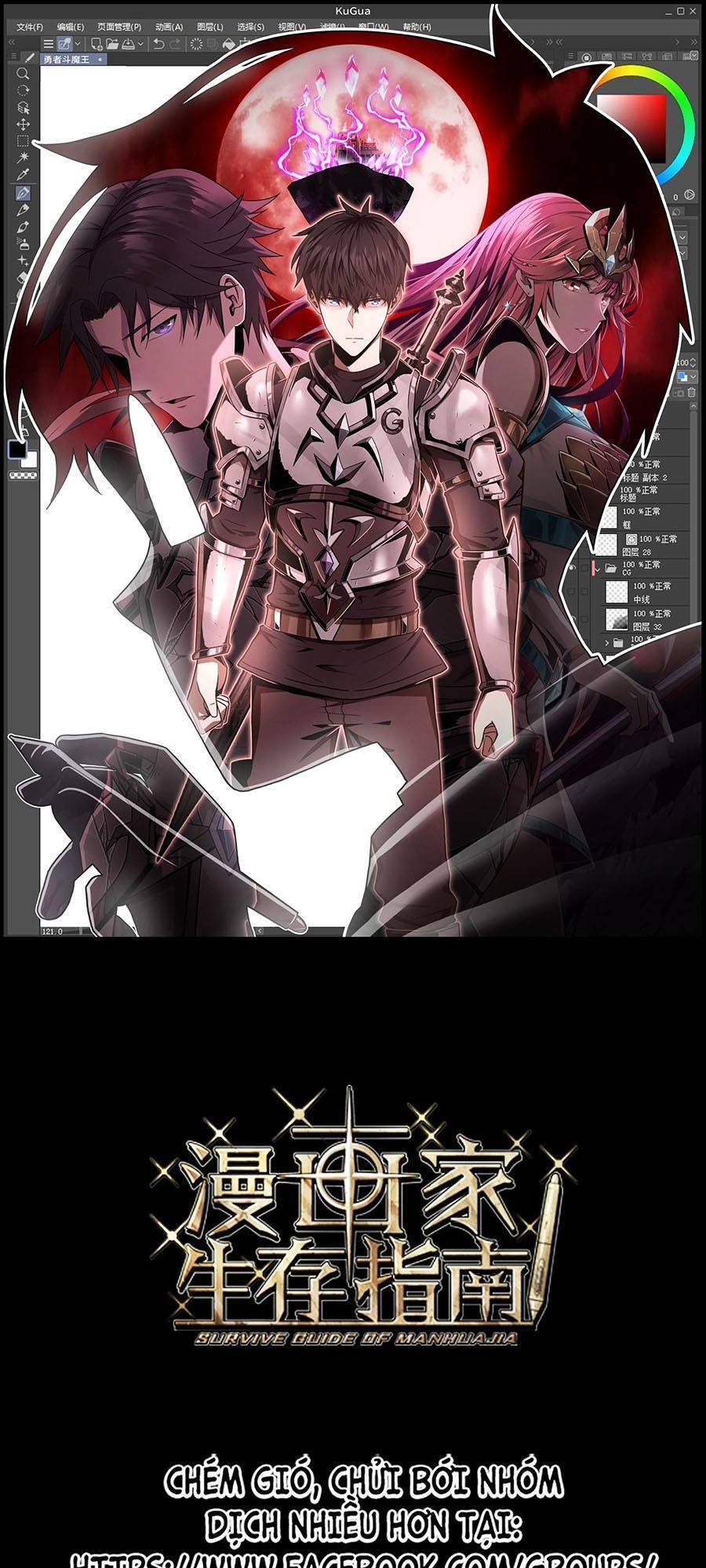 Tác Giả Sinh Tồn Ký - Chương 10