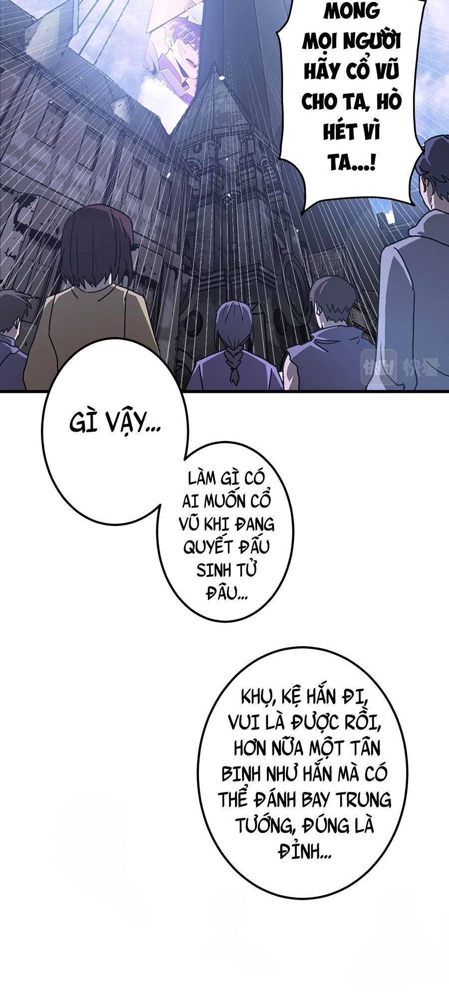 Tác Giả Sinh Tồn Ký - Chương 10