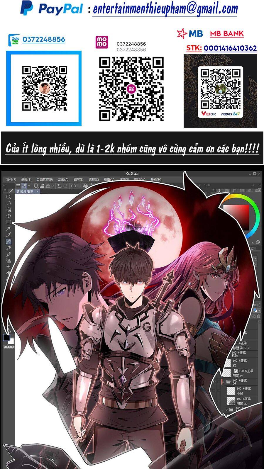 Tác Giả Sinh Tồn Ký - Chương 3