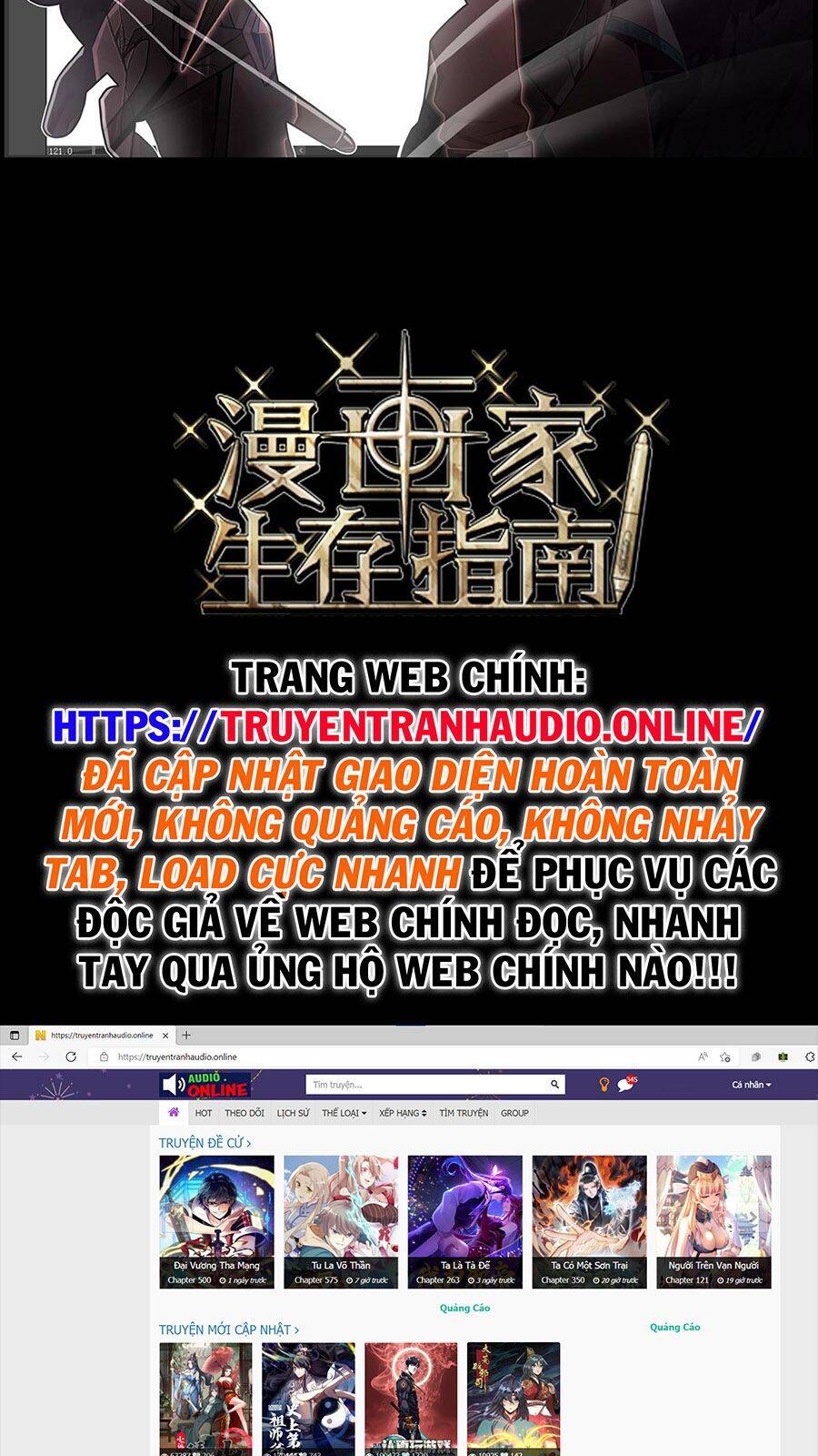 Tác Giả Sinh Tồn Ký - Chương 3