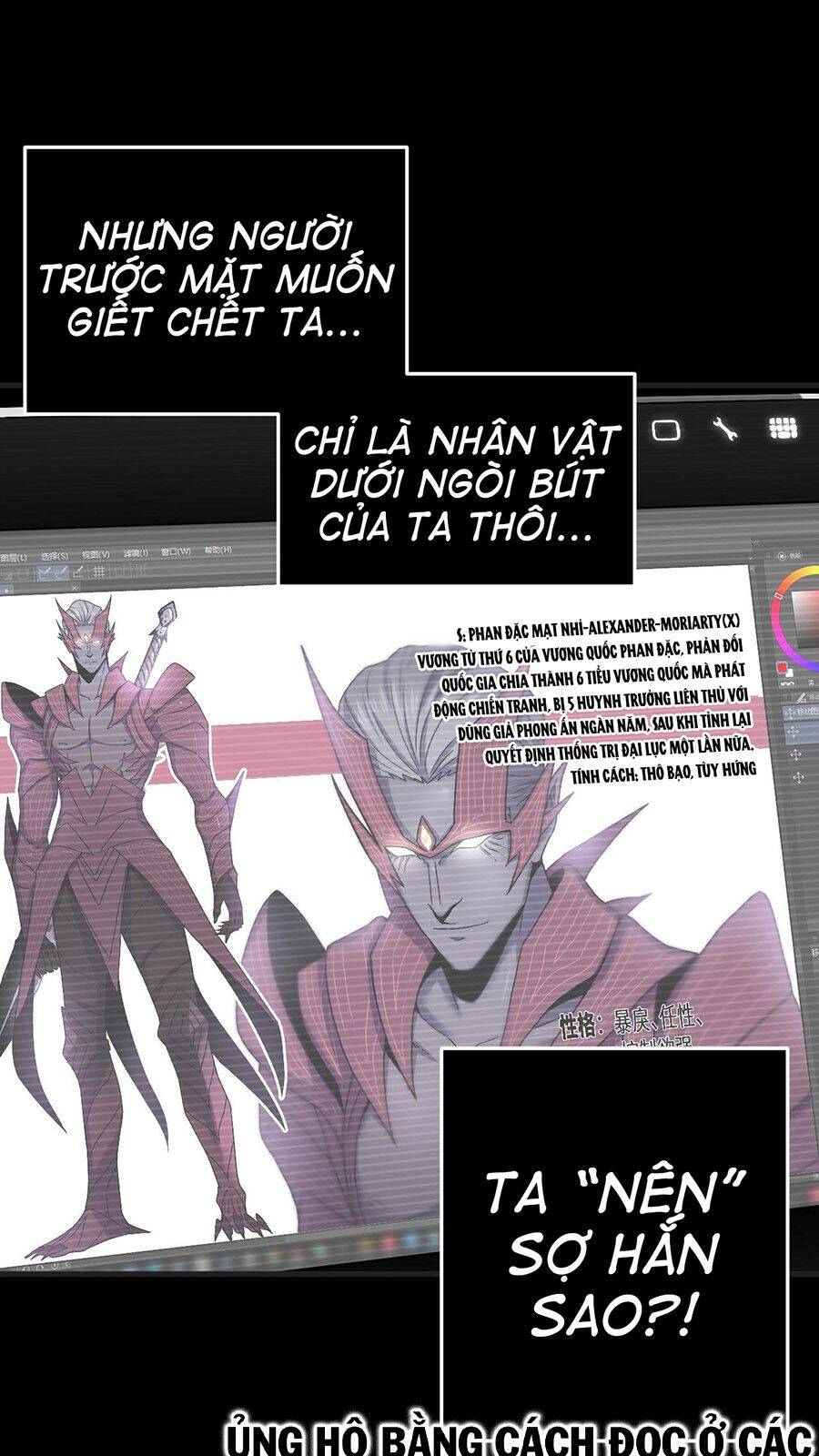 Tác Giả Sinh Tồn Ký - Chương 3