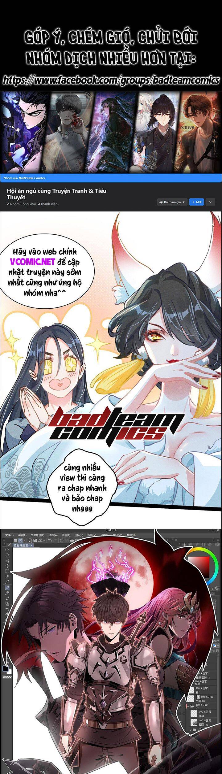 Tác Giả Sinh Tồn Ký - Chương 4