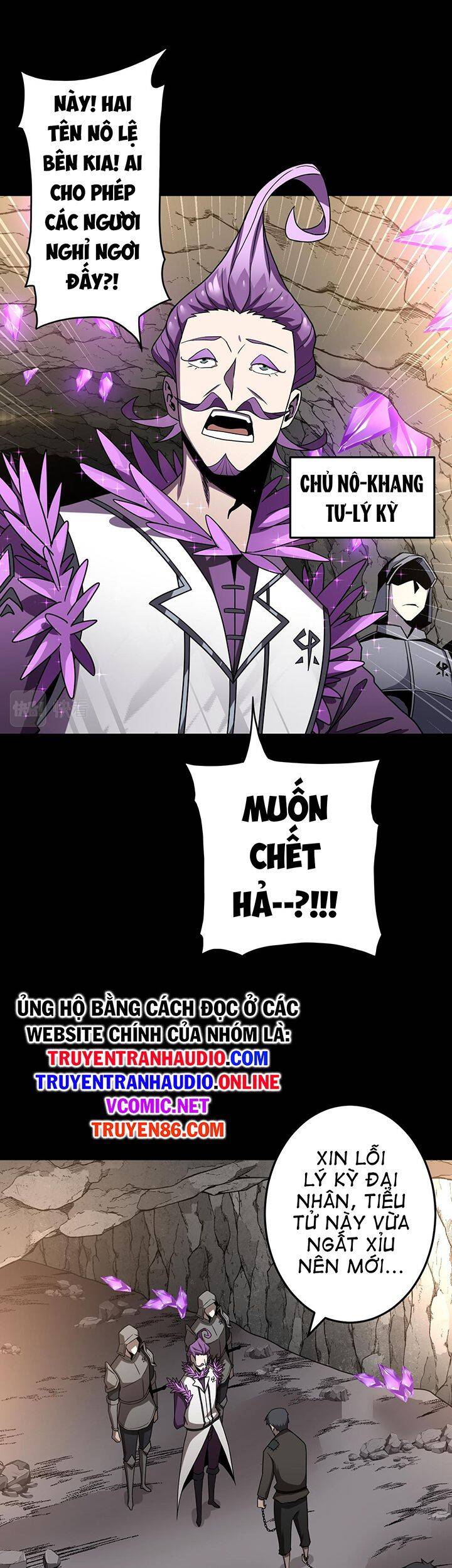 Tác Giả Sinh Tồn Ký - Chương 4