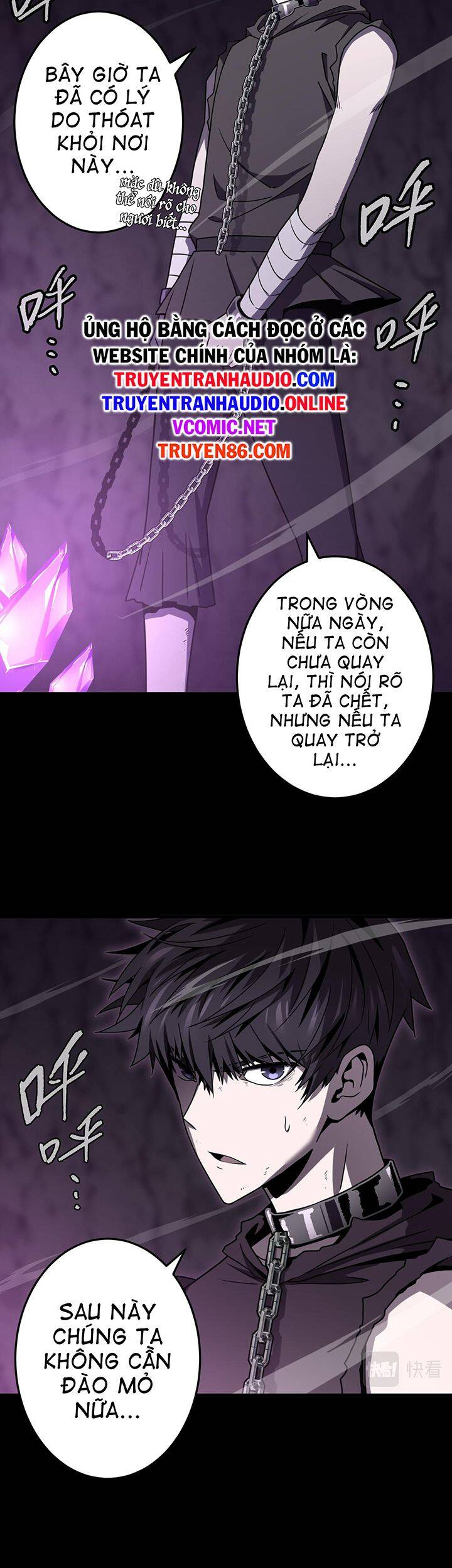 Tác Giả Sinh Tồn Ký - Chương 4