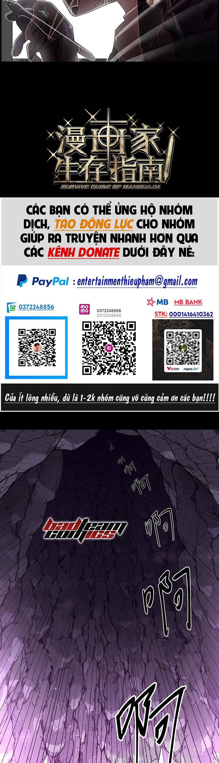 Tác Giả Sinh Tồn Ký - Chương 5