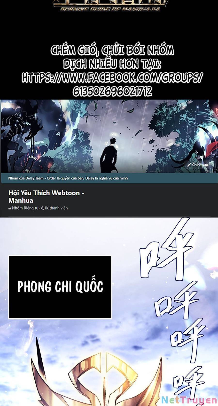 Tác Giả Sinh Tồn Ký - Chương 9