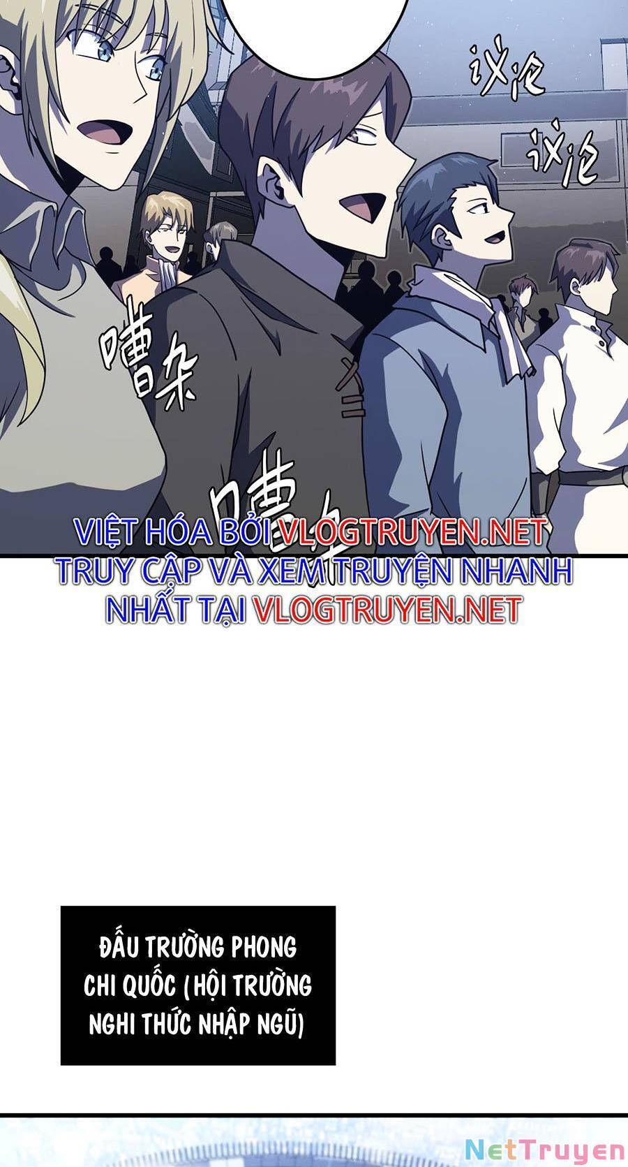 Tác Giả Sinh Tồn Ký - Chương 9