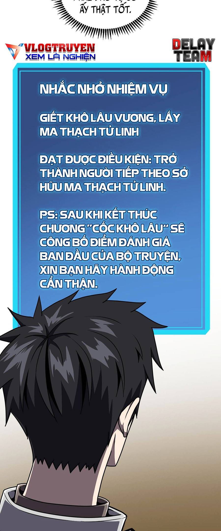 Tác Giả Sinh Tồn Ký - Chương 12