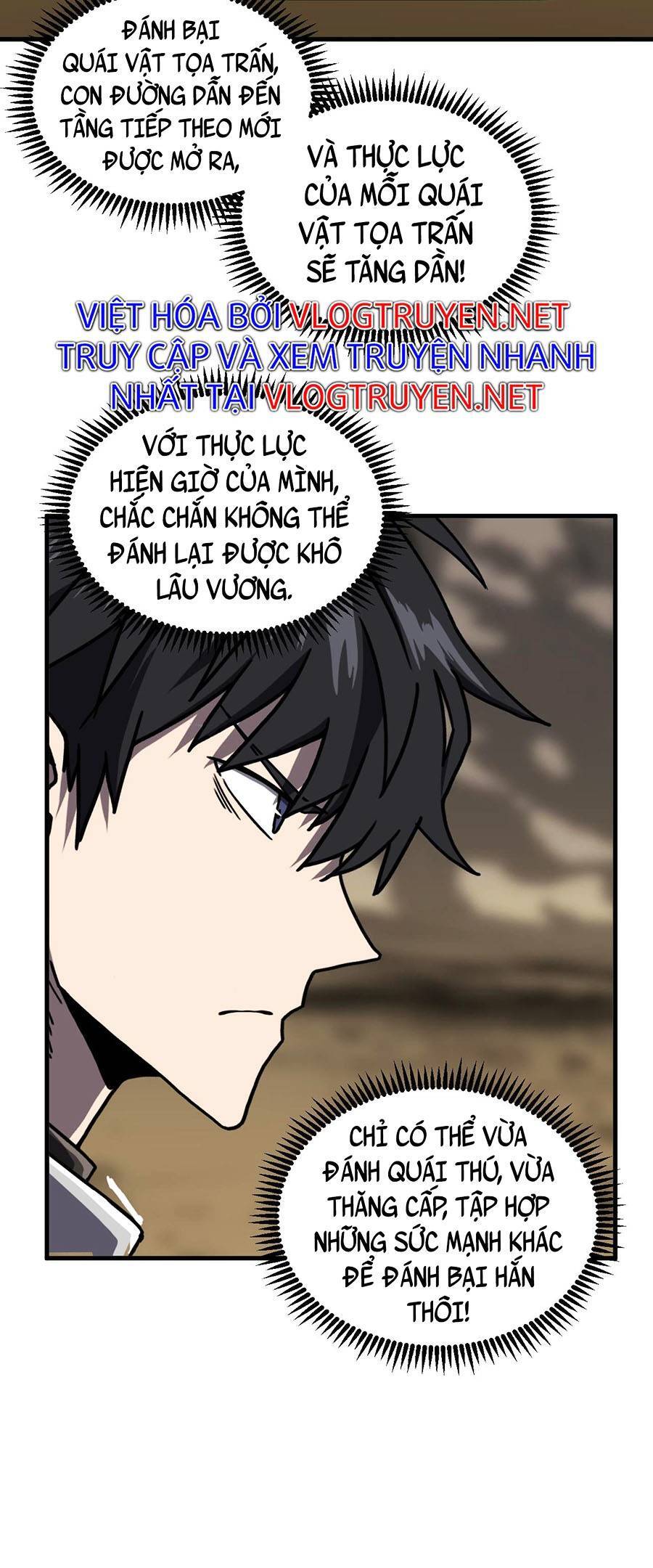 Tác Giả Sinh Tồn Ký - Chương 12