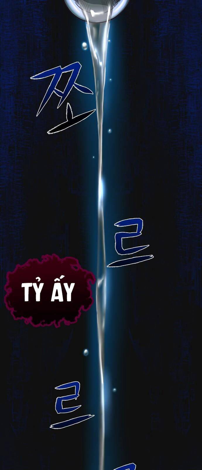 Túy Kiếm Dạ Hành - Chương 1