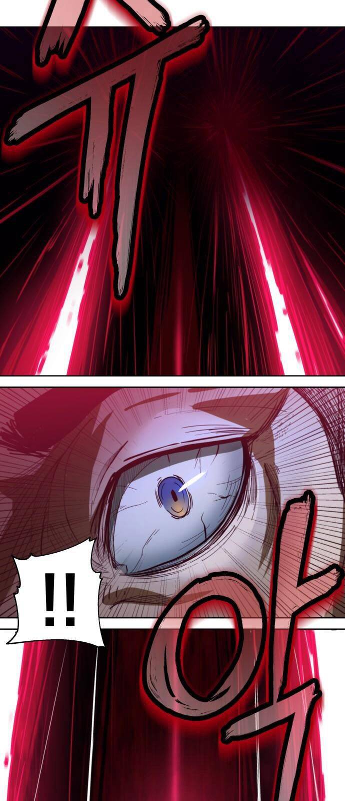 Túy Kiếm Dạ Hành - Chương 1