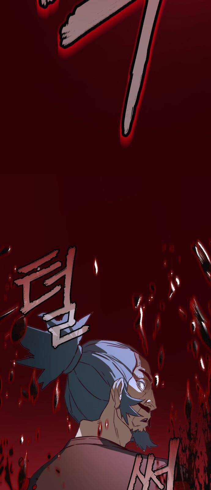 Túy Kiếm Dạ Hành - Chương 1