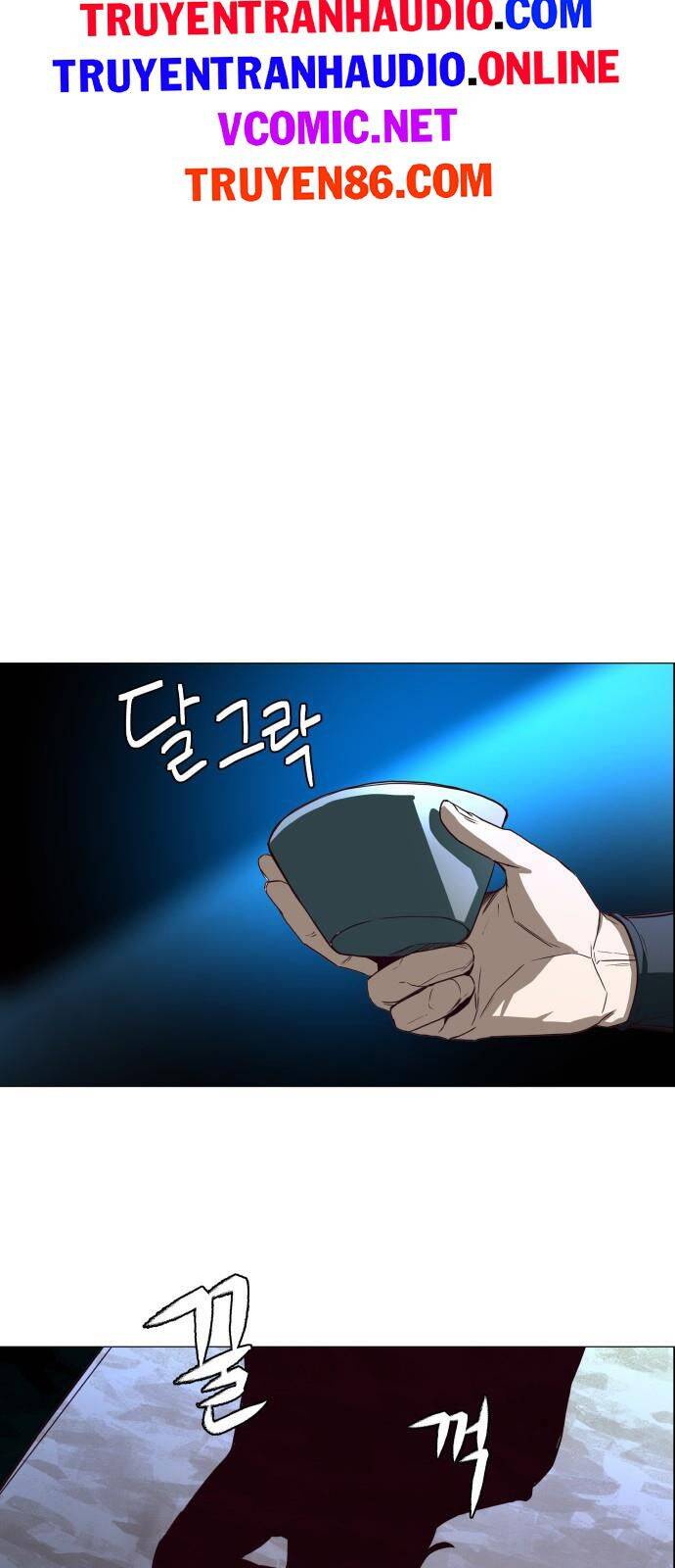 Túy Kiếm Dạ Hành - Chương 1